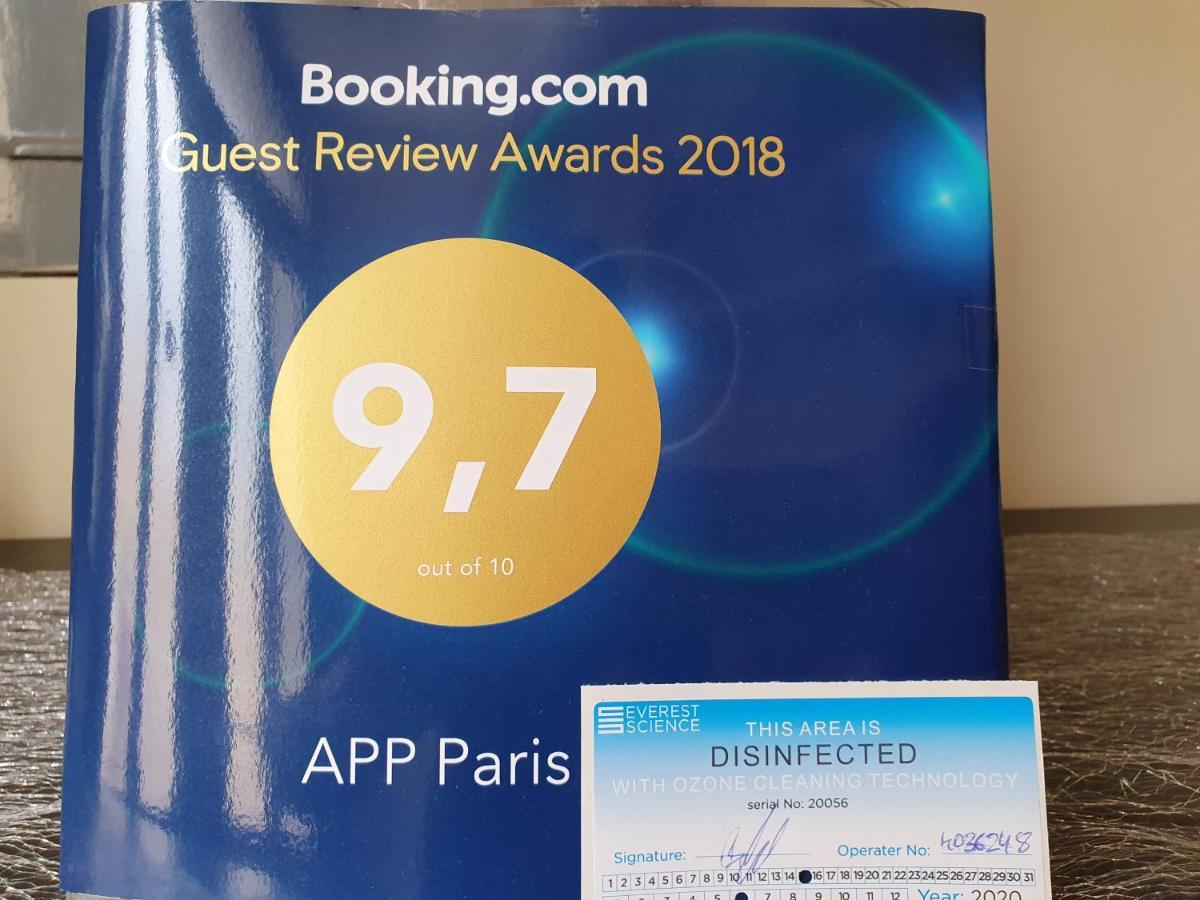 우마그 App Paris 5 아파트 외부 사진